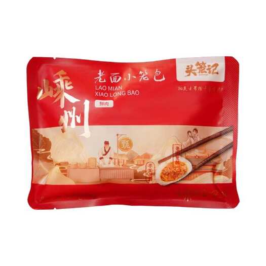 嵊州市嵊州小笼包（一袋五个装）