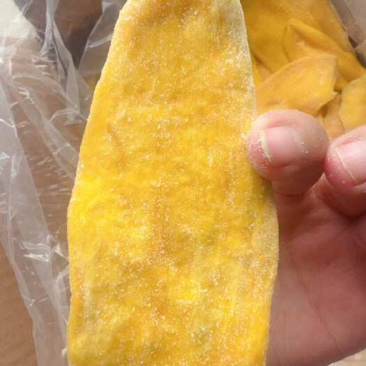 佛山芒果干 展会地摊电商泰国芒果干果脯小吃凉果蜜饯干芒果