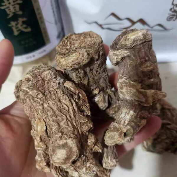 甘肃岷县当归头非无硫当归批发当归头片挑选当归