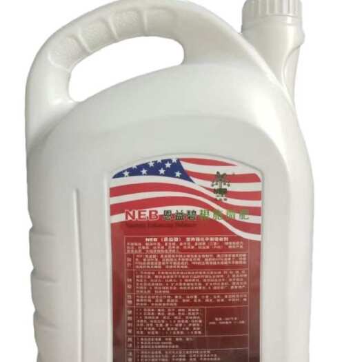 南宁恩益碧NEB根施微肥 促根壮苗正品包邮