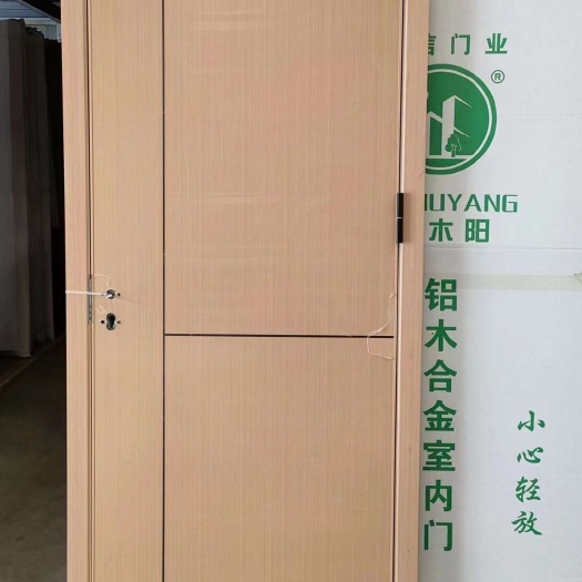 门窗