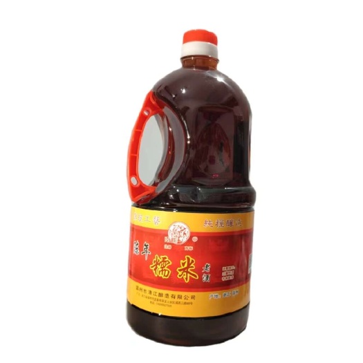 平阳县温州陈年糯米老酒4.5斤红曲酒桶装传统纯粮酿造商用调味料家用