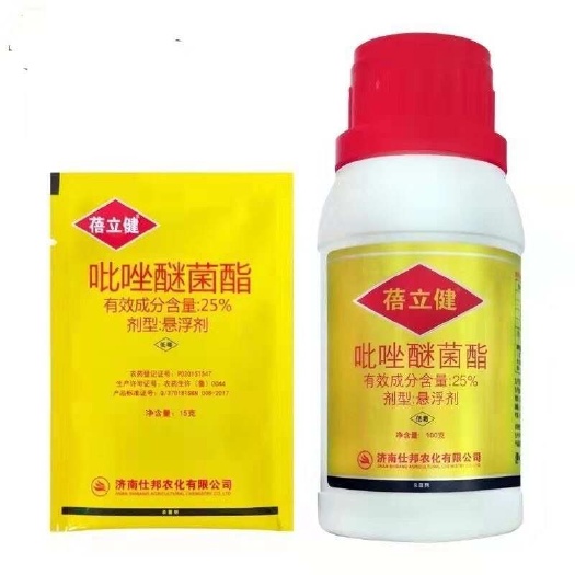 临沂蓓立健25%吡唑醚菌酯果树杀菌剂白粉病霜霉病叶斑病蔬菜农药