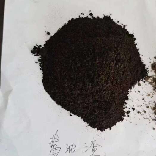 酱油渣蛋白18水份38.5盐分10