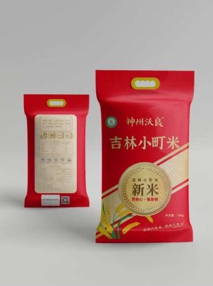 吉林小町，东北珍珠米！