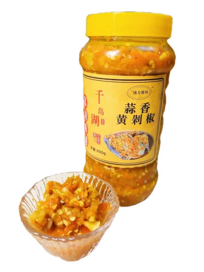 千鸟湖蒜香黄剁椒（蒸双椒鱼头炖煲炒菜很辣