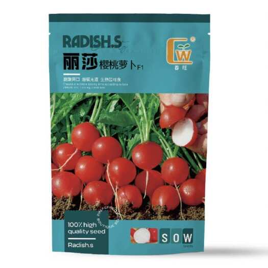 丽莎樱桃萝卜种子-露地，温室，花盆阳台均可种植。￼
