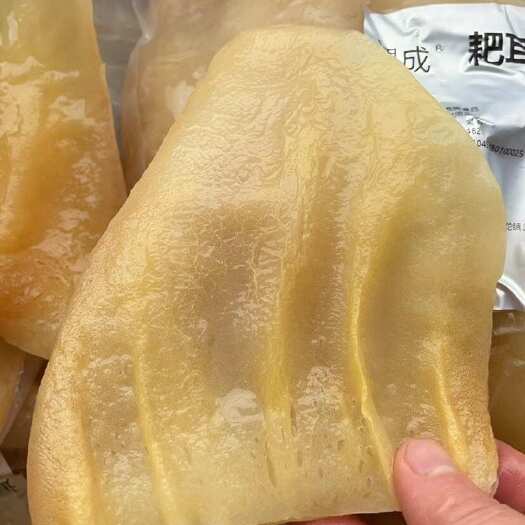 成都牛耳朵，无色无味，剂