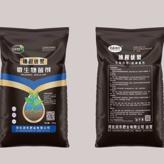 正定县微生物菌剂速根优果 地衣枯草芽孢杆菌组合有益菌肥