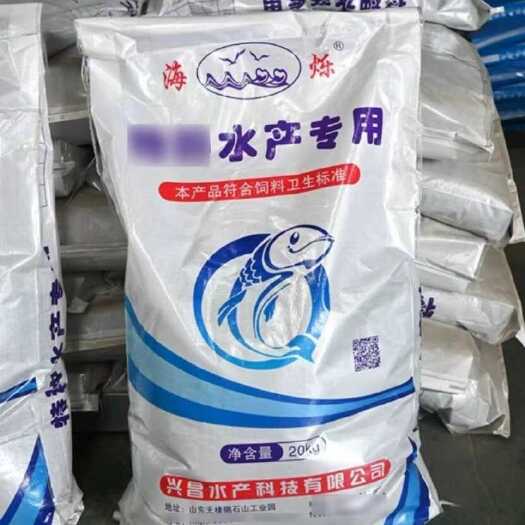 无棣县水产饲料鱼虾龟
