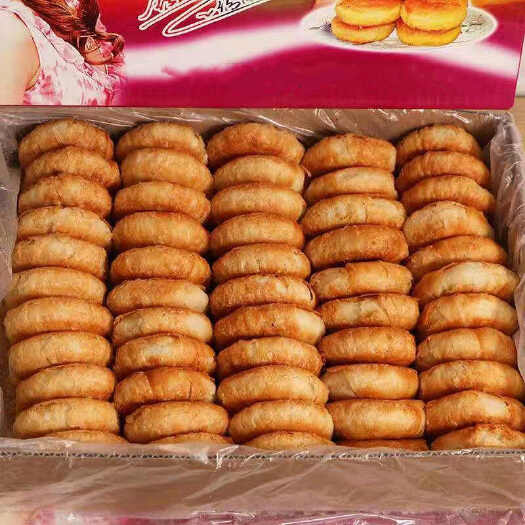 临城县正宗酥饼老婆饼整箱传统手工烧饼千层酥糕点休闲散装零食批发包邮
