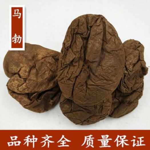 鄄城县马勃 马屁包 马粪包 一公斤起售 干货 欢迎下单
