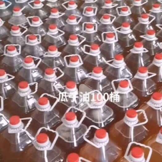 新乐市葵花籽油