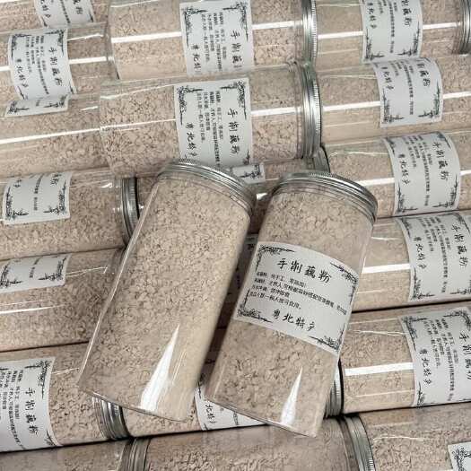 连平县纯莲藕粉一斤一瓶