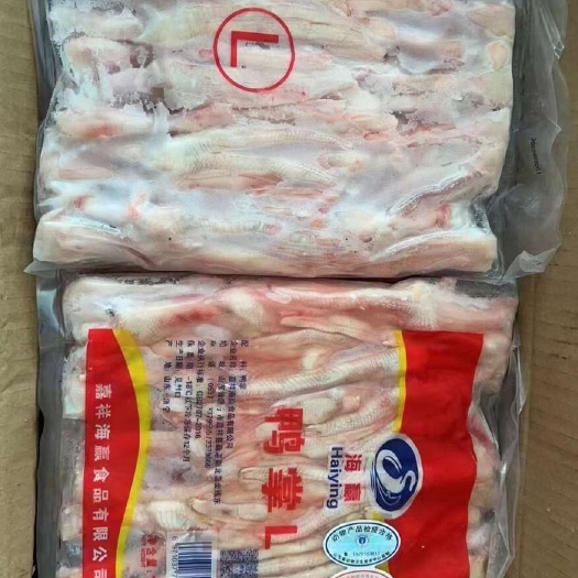 成都大号鸭掌
