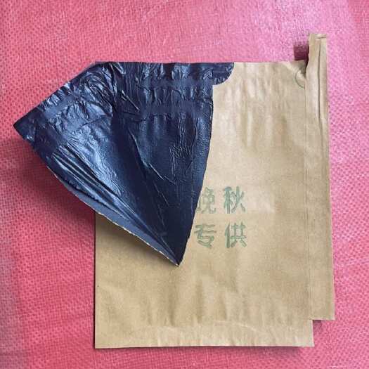 河间市纸加膜果袋水果套袋