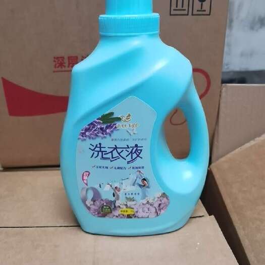  洗衣液
