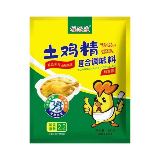 家庭餐必备的美味调整