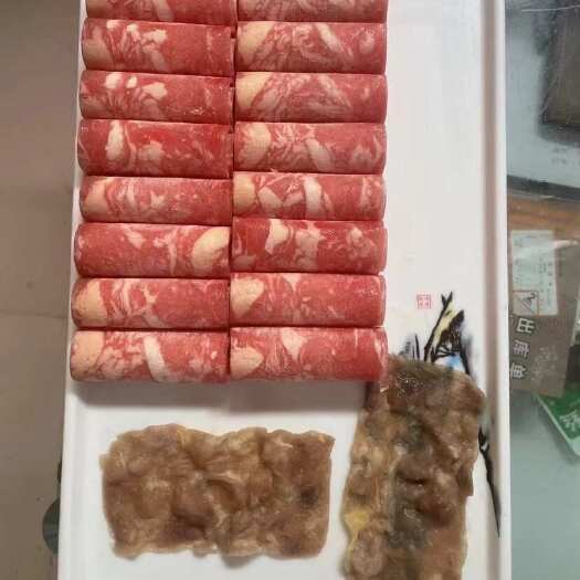 雪花肥牛 谷饲肥牛 肥牛板 肥牛砖 纯牛肉 调理肥牛
