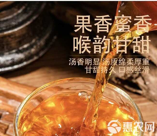 滇红茶单芽红茶 云南凤庆滇红大金针针 蜜香浓香型古树红茶散装