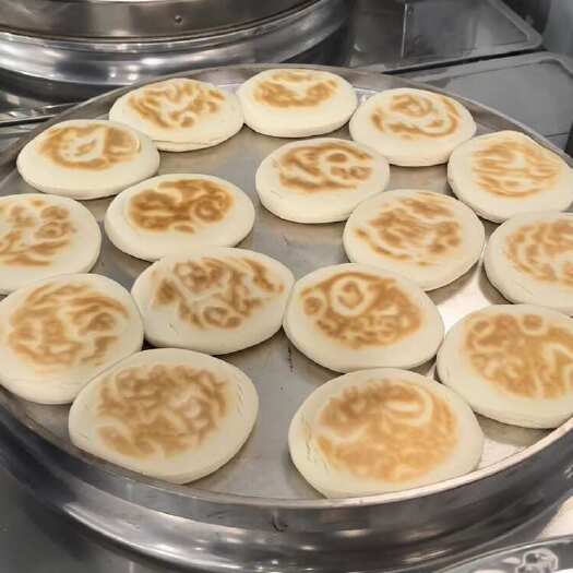 富平县陕西白吉饼800克肉夹馍电烤饼