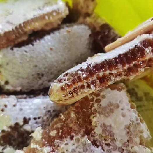 昆明纯野生蜂蜜