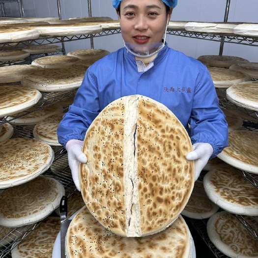 陕西大锅盔1250克老面发酵麦香味浓工厂现做现发