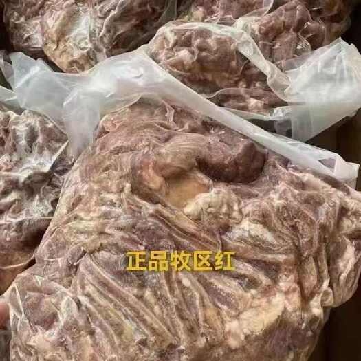 济南牧区红八成熟羊肉