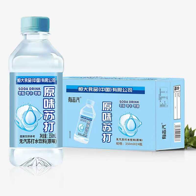 含乳饮料