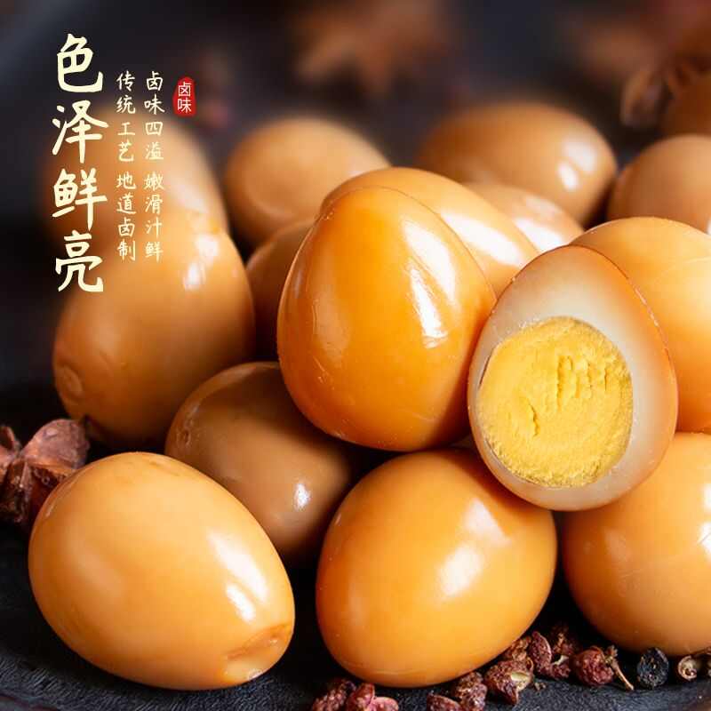 五香鹌鹑蛋乡巴佬鹌鹑蛋