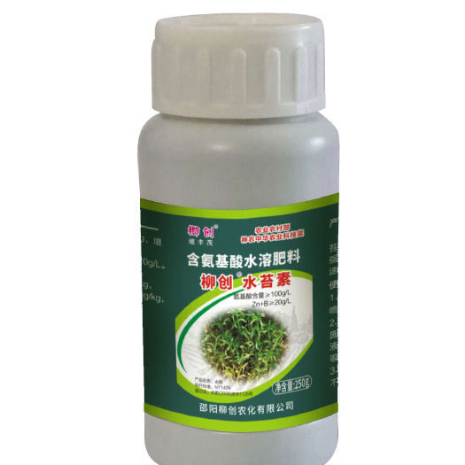 氨基酸水溶肥 水苔素水苔专用肥