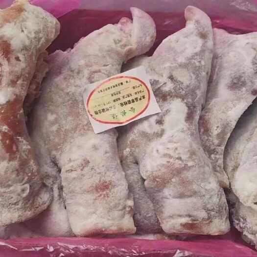 临沭县品名:   母猪半熟猪头肉规格:   10㎏/箱 4-5块