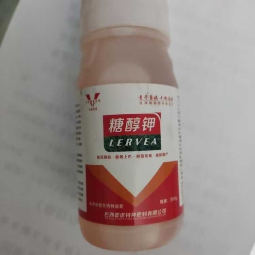 大荔縣巴西蕾諾糖醇鉀，糖醇鉀，增糖上色，亮果增加硬度，口感好