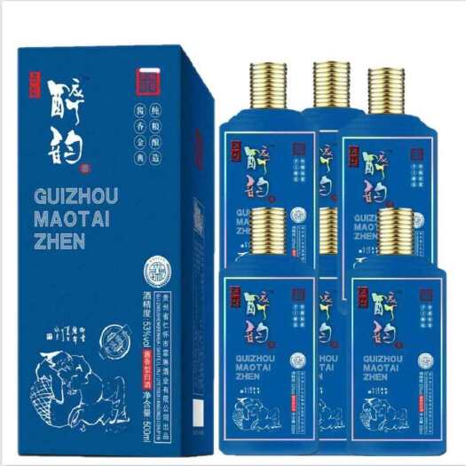 贵阳贵州高粱酒酱香型白酒53度整箱6瓶送3个手提袋子