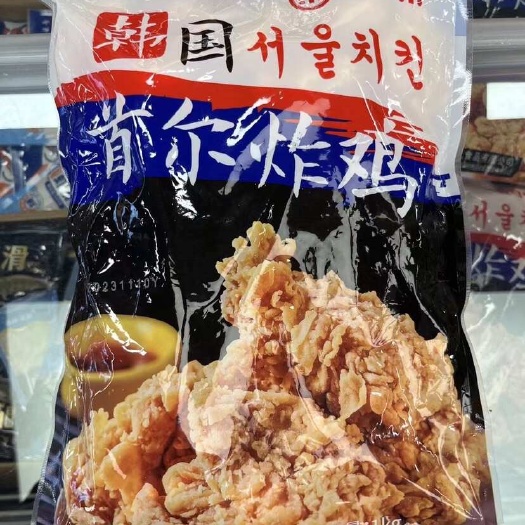 中牟县首尔炸鸡