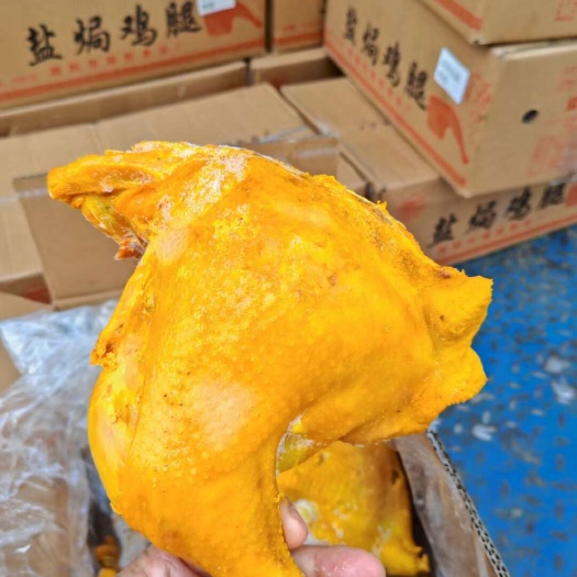 成都盐焗鸡腿，熟鸡腿江湖地摊卤菜店热卖产品批发