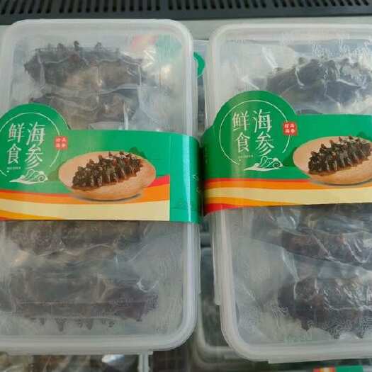  即食海参