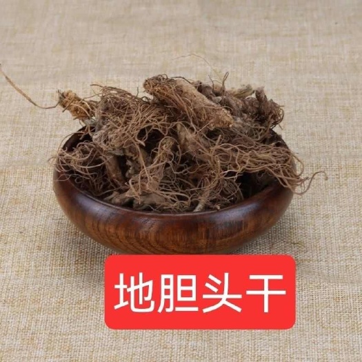 灵山县地胆头干货