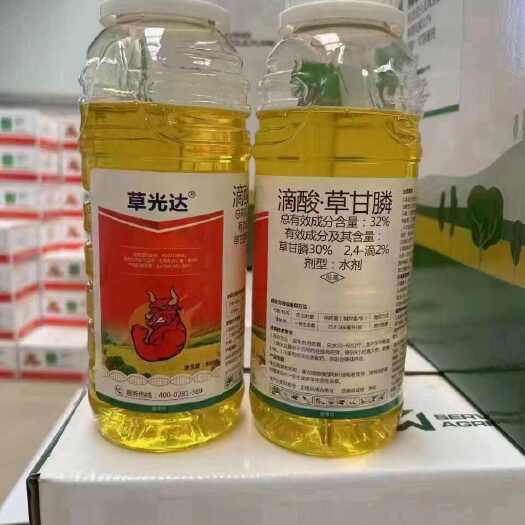 鹤壁32%滴酸草甘膦灭生性除草剂 非耕地杂草杀草除草灭草剂整箱优