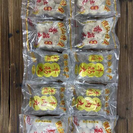 汕头潮汕丸子批发