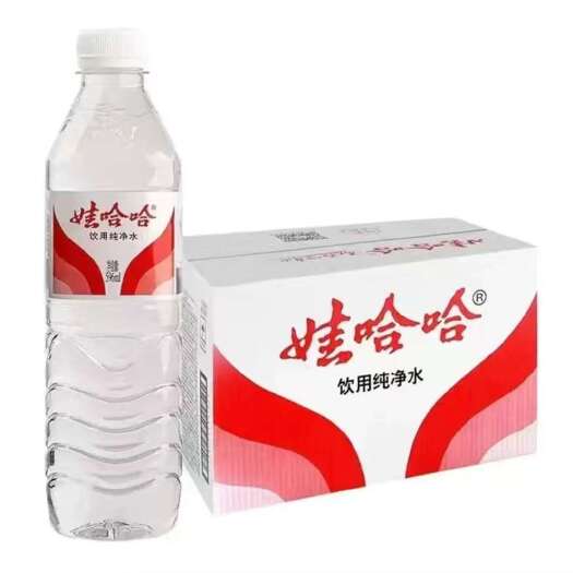 郑州冲饮