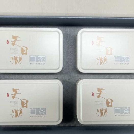 溧阳市新白茶