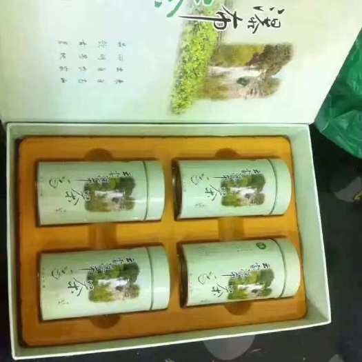 余姚市龙井茶