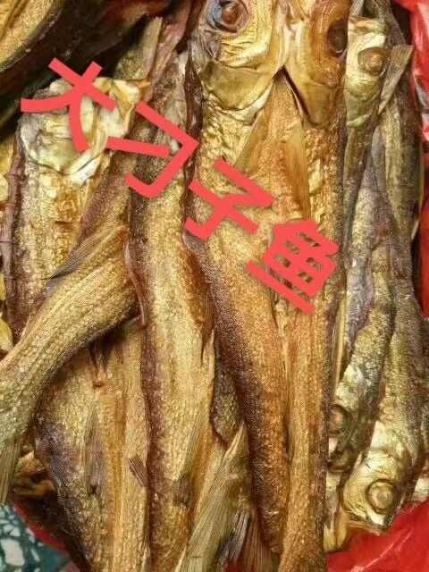 湘乡市刁子鱼