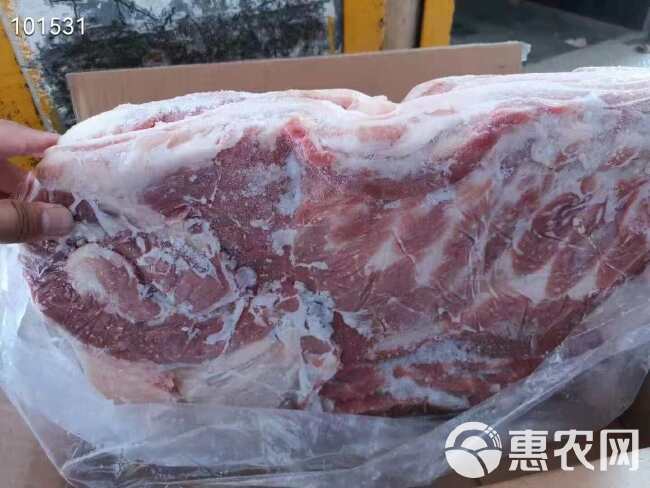 金锣去皮五花肉