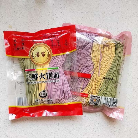 南京苏客三鲜火锅面