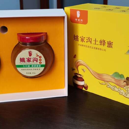 洋县秦岭深山土蜂百花蜜
