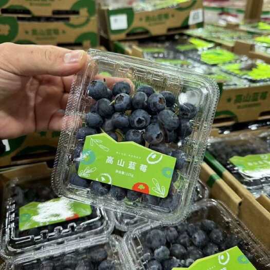 蓝莓新鲜水果2斤八盒当季梅鲜果现摘怡颗大果云南四川包邮