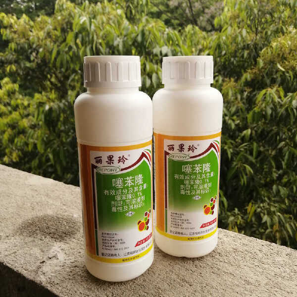 植物生长调节剂0.1%噻苯隆葡萄棉花柑橘荔枝猕猴桃膨大剂