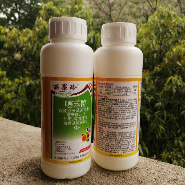 植物生长调节剂0.1%噻苯隆葡萄棉花柑橘荔枝猕猴桃膨大剂